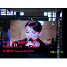 湖南长沙电子显示屏科技有限公司-湖南LED电子显示屏销售
